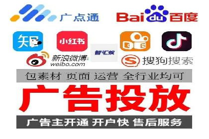 案例解读：百度推广助力企业提升品牌价值